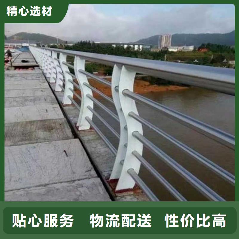 护栏防撞护栏立柱实力才是硬道理