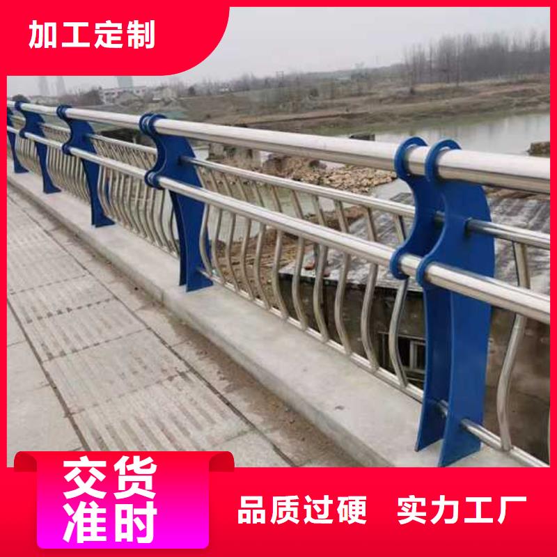 护栏道路护栏多家仓库发货