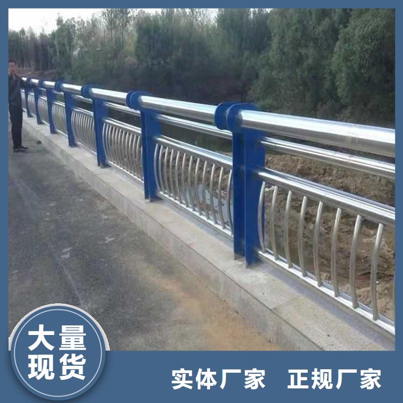 护栏桥梁防撞护栏厂家原料层层筛选