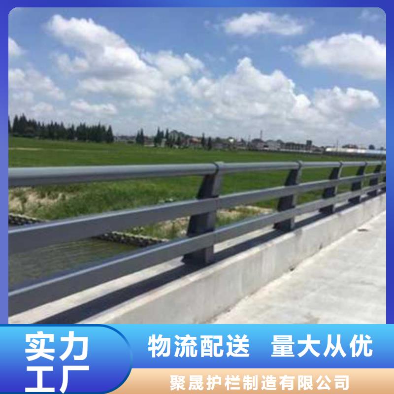 护栏 铝合金护栏生产经验丰富