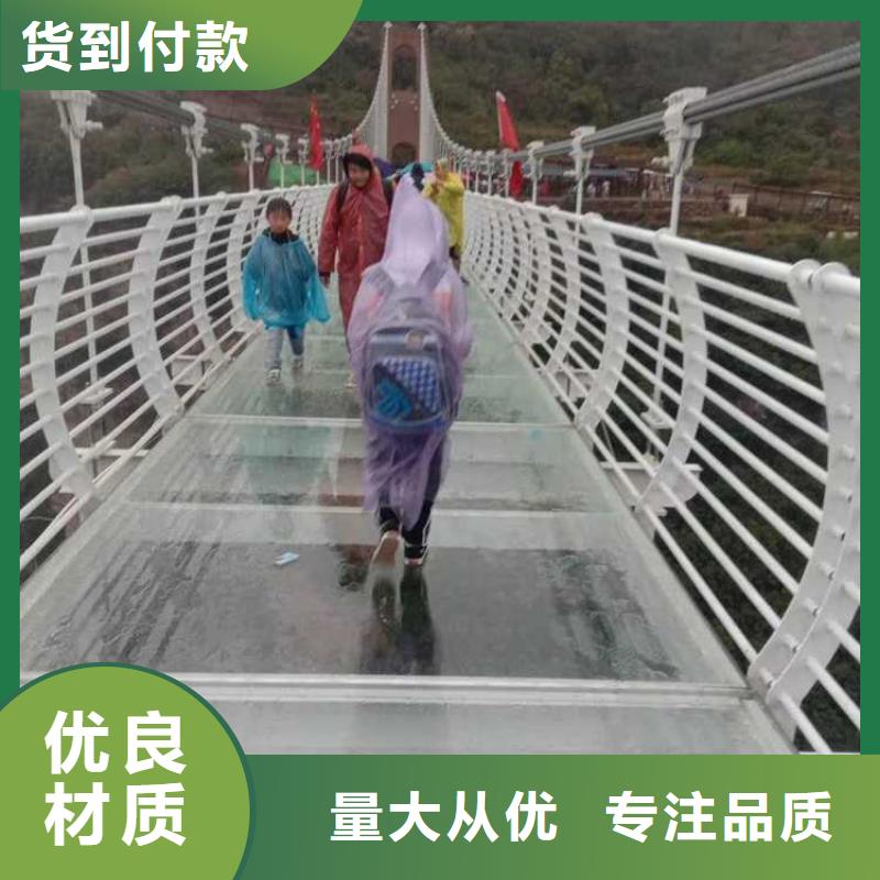 护栏镀锌管景观护栏厂家售后完善