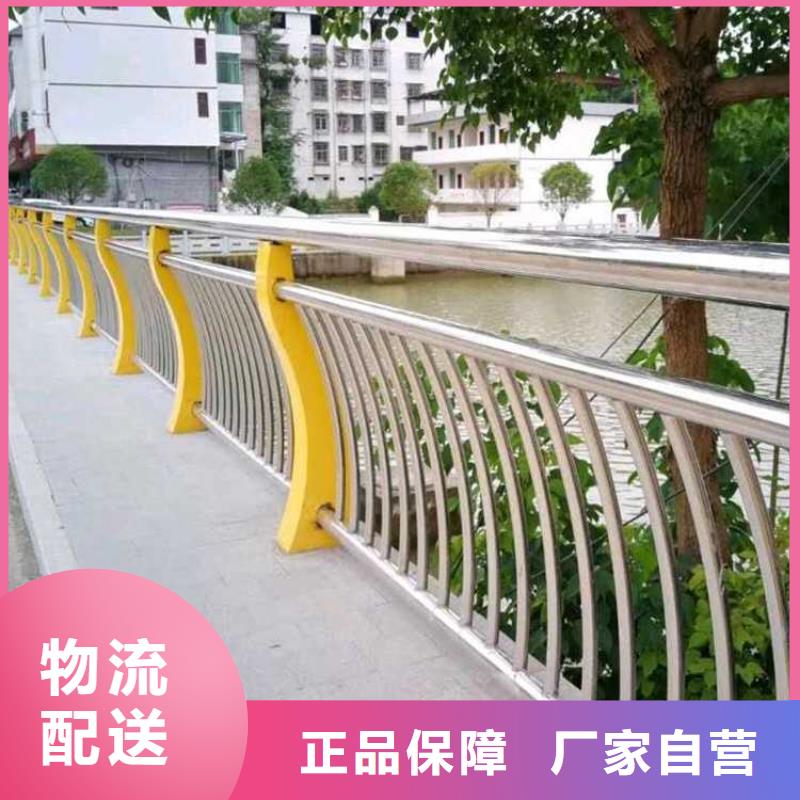 【护栏栈道栏杆厂家直销直供】