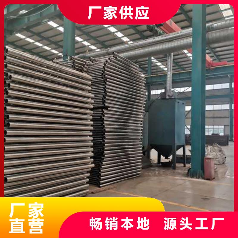 【护栏不锈钢桥梁护栏贴心服务】
