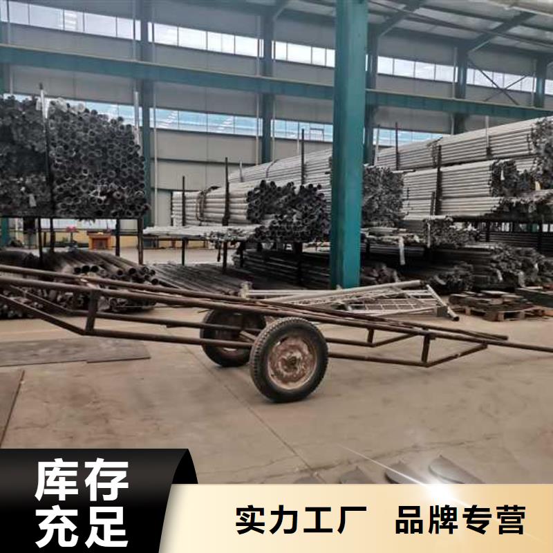护栏镀锌管景观护栏厂家售后完善