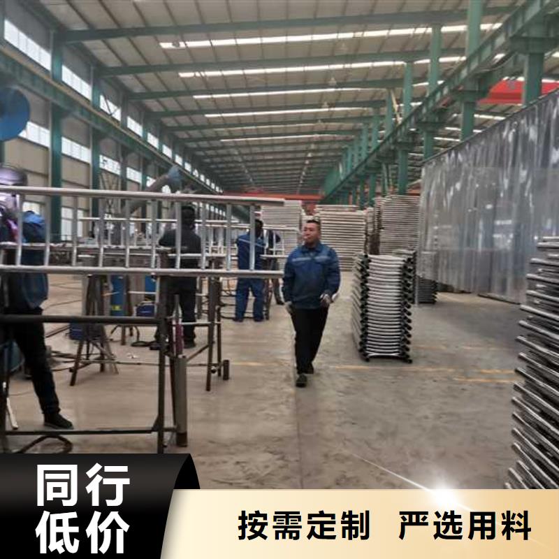 护栏不锈钢复合管栏杆免费寄样