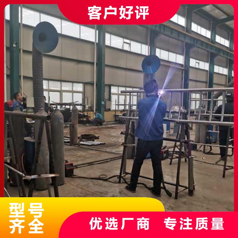 【护栏不锈钢桥梁护栏贴心服务】