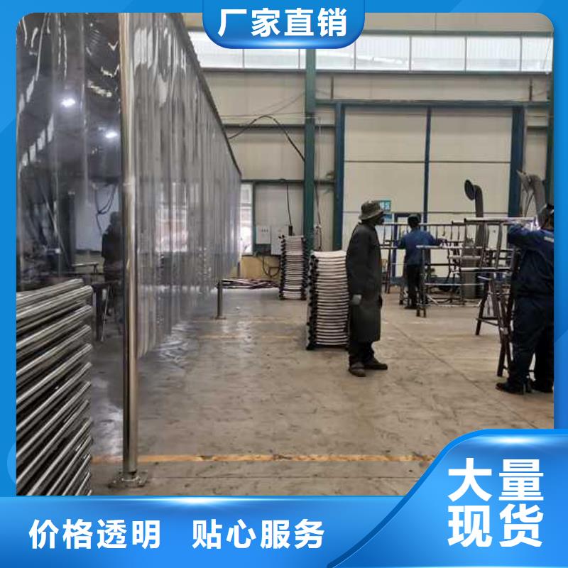 护栏河堤护栏定制销售售后为一体