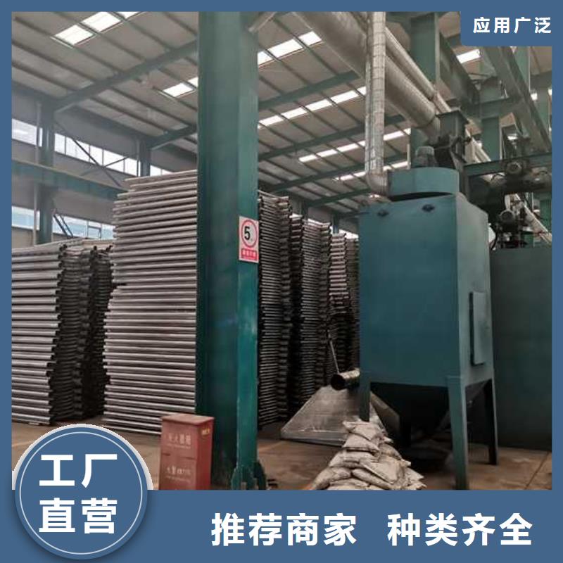 护栏,国道抗冲击围栏厂家直发
