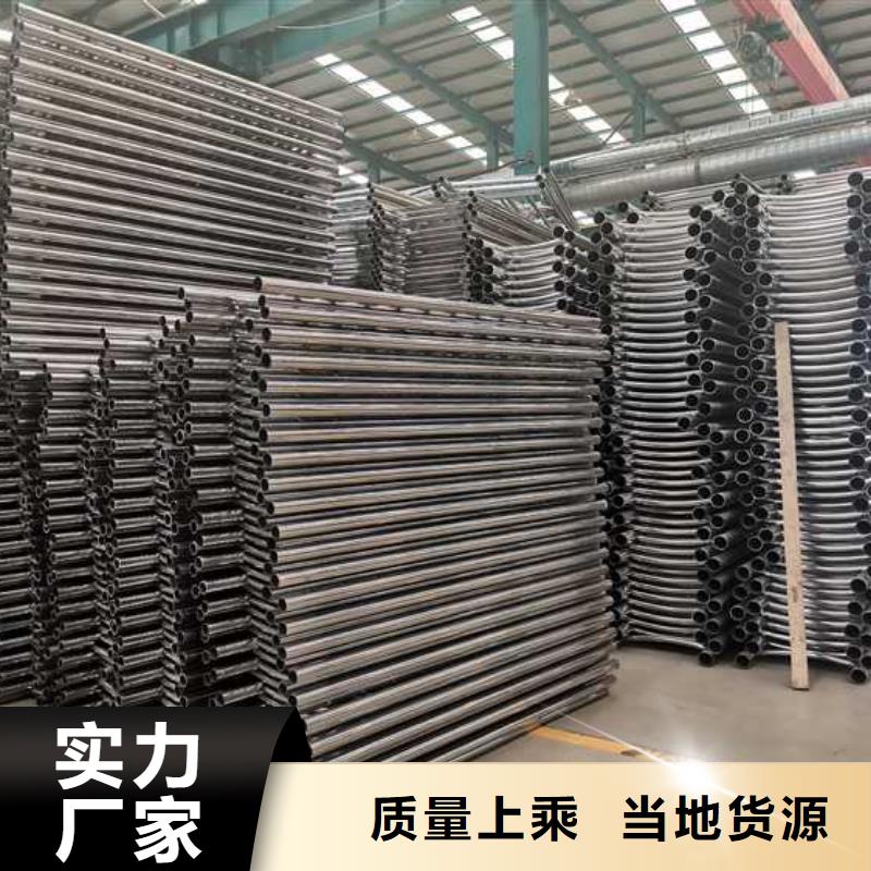 护栏防撞护栏立柱实力才是硬道理