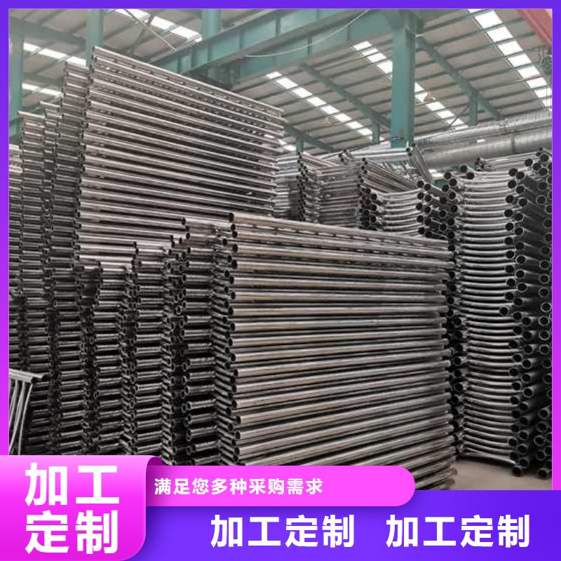 护栏桥梁防撞护栏厂家原料层层筛选