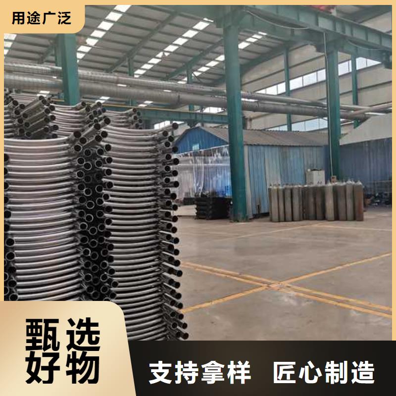 护栏防撞护栏立柱实力才是硬道理