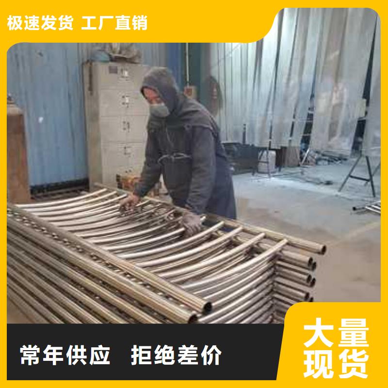 护栏镀锌管景观护栏厂家售后完善