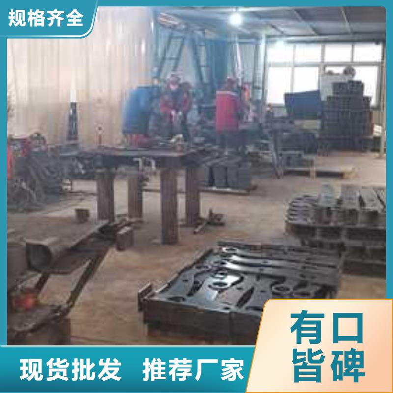 护栏桥梁防撞护栏厂家原料层层筛选