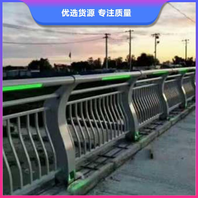 【护栏不锈钢桥梁护栏贴心服务】