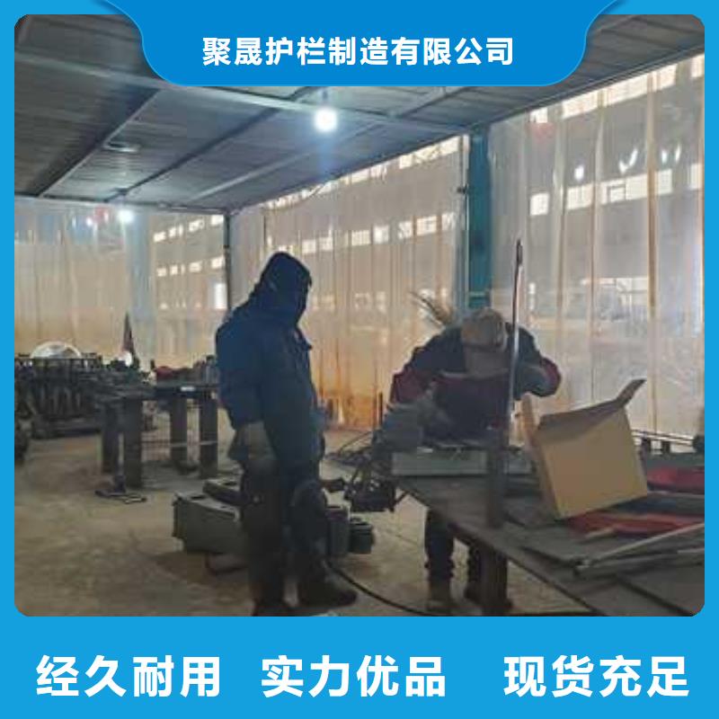 护栏河堤护栏定制销售售后为一体