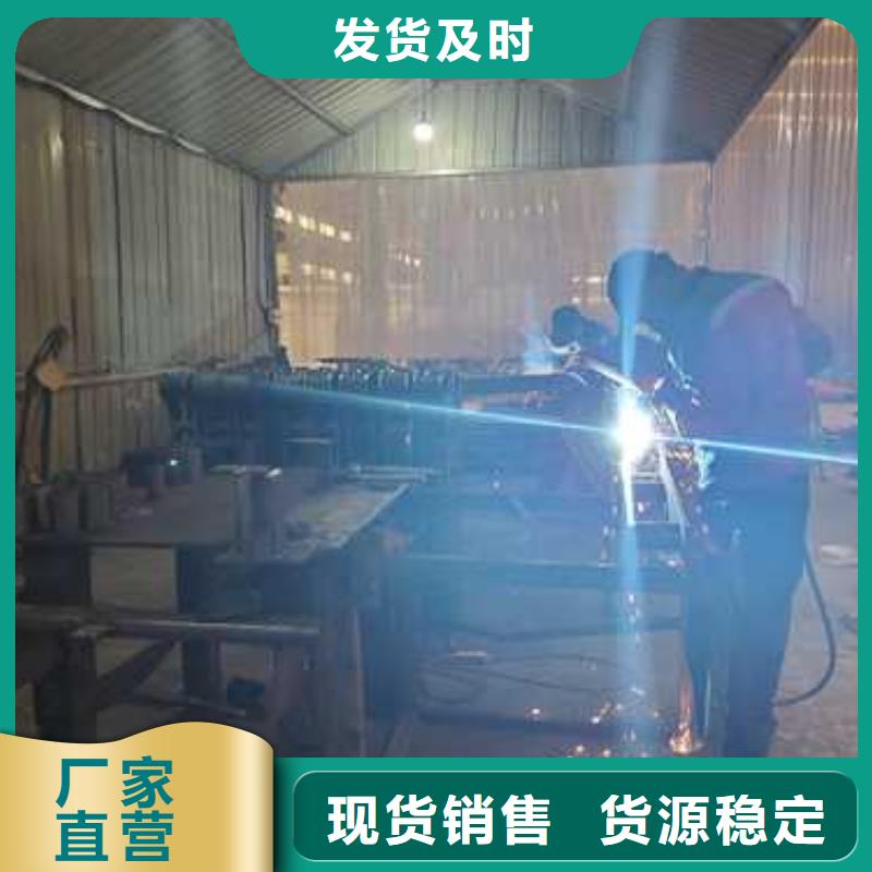 护栏河堤护栏定制销售售后为一体