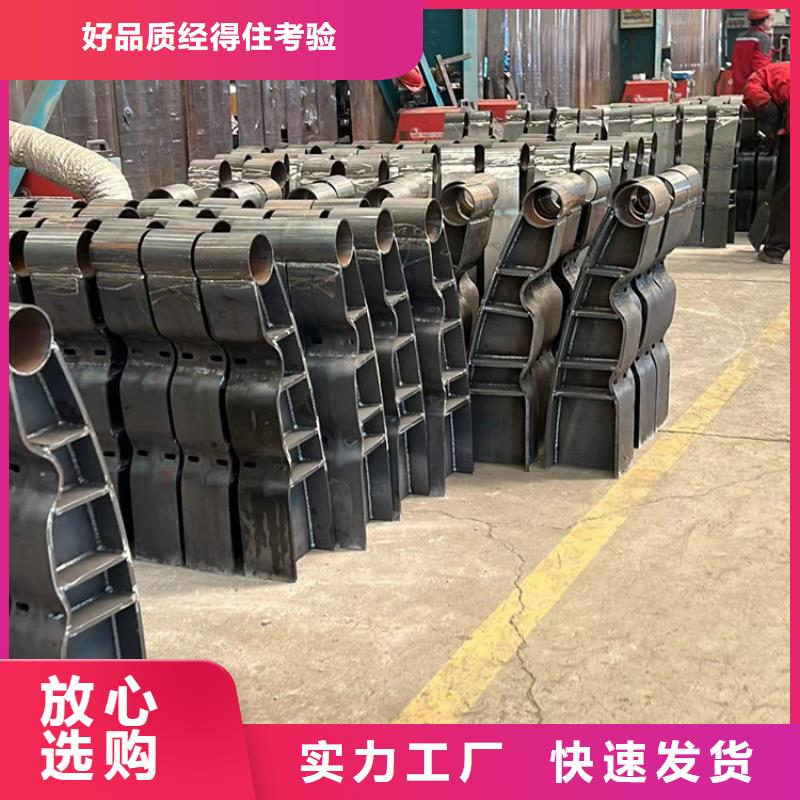 201不锈钢护栏出口品质