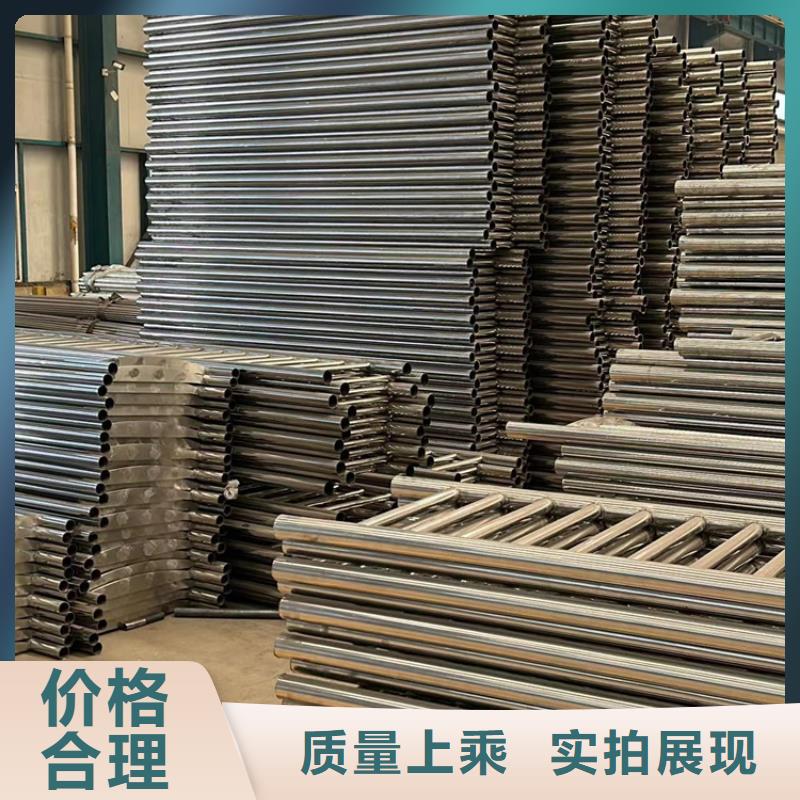 买201不锈钢复合管护栏必看-质量优