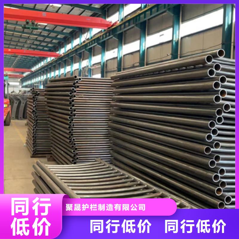 护栏-栈道护栏型号全价格低