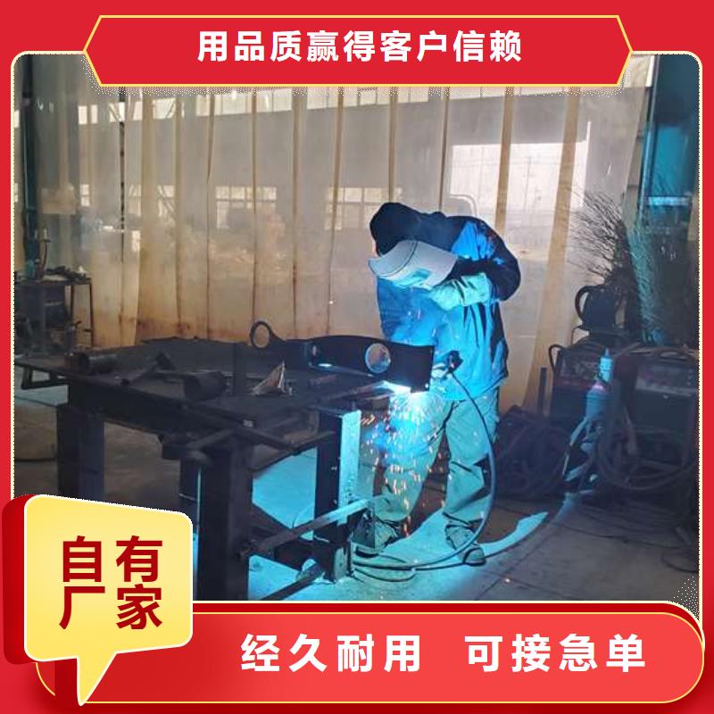 护栏_道路护栏多种规格供您选择