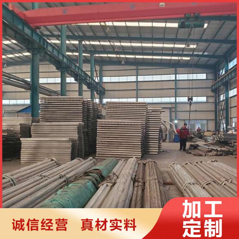 201不锈钢护栏出口品质