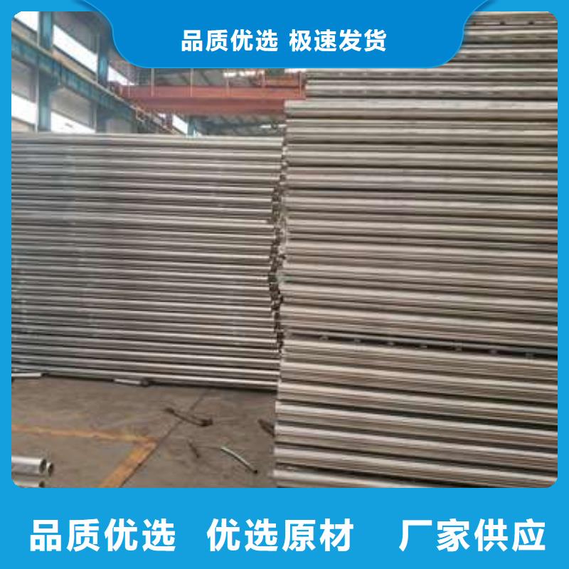 防撞不锈钢复合管护栏加工工厂