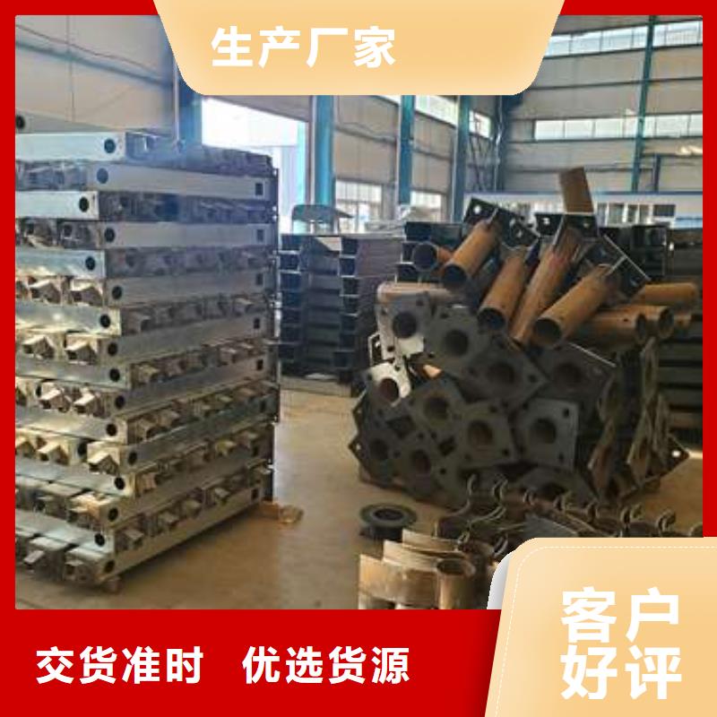 护栏铝合金护栏每一处都是匠心制作