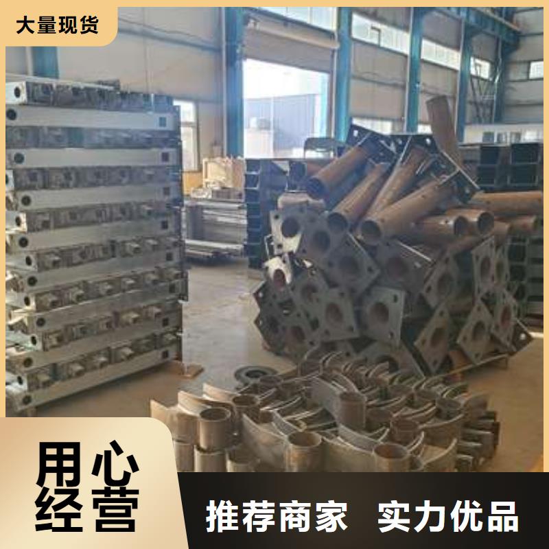201桥梁栏杆优选厂家