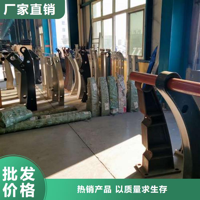 买201不锈钢复合管护栏必看-质量优