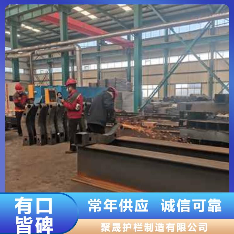 【护栏】铝合金护栏一站式采购商家