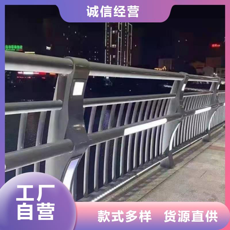 201不锈钢碳素钢复合管-高质量201不锈钢碳素钢复合管