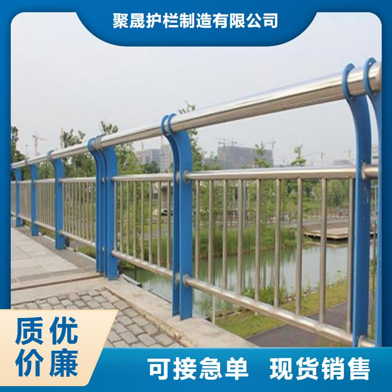 买201不锈钢复合管护栏必看-质量优
