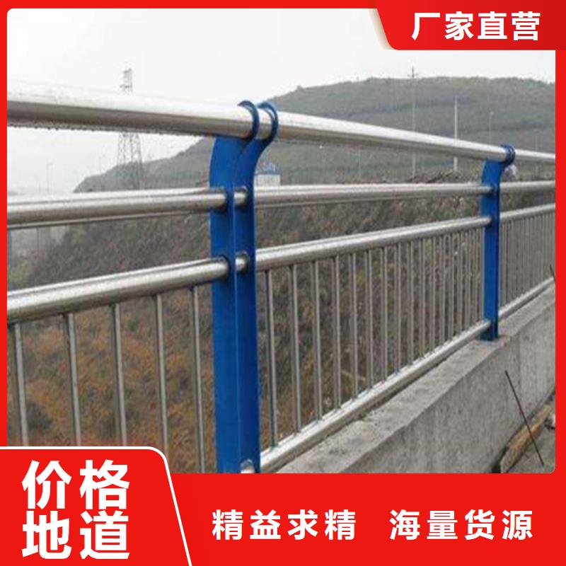 护栏河道护栏厂家大品牌值得信赖