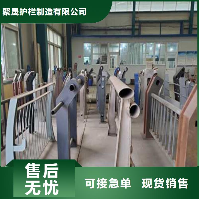 护栏-栈道护栏型号全价格低