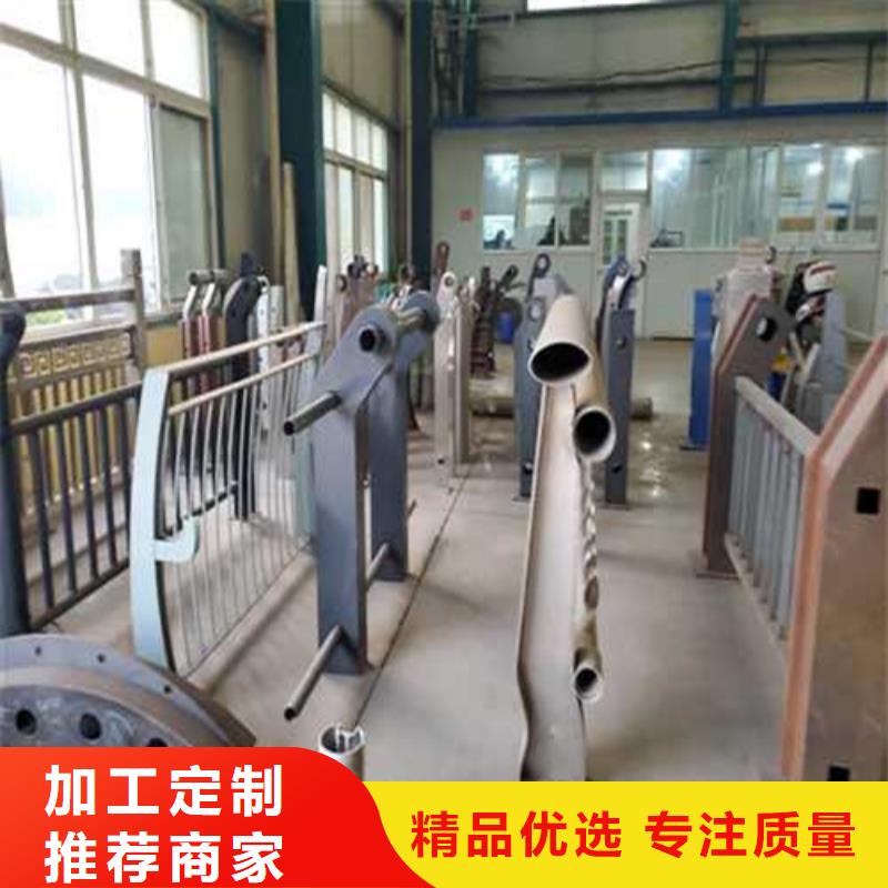 锌钢护栏、锌钢护栏厂家-值得信赖