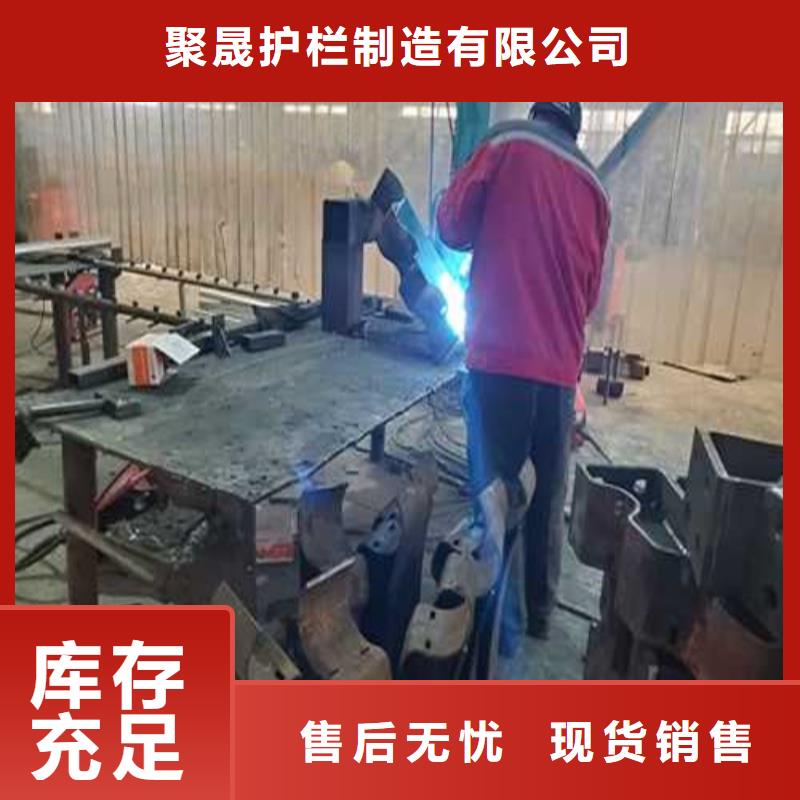 护栏,【道路护栏厂家】现货交易