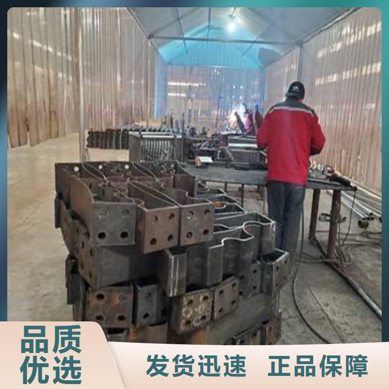 304不锈钢复合管护栏定制-实力厂家