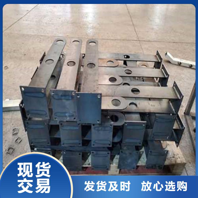 护栏河道护栏厂家大品牌值得信赖