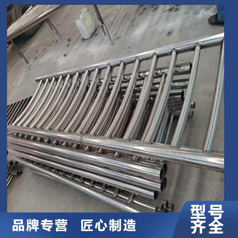 护栏河道护栏厂家大品牌值得信赖