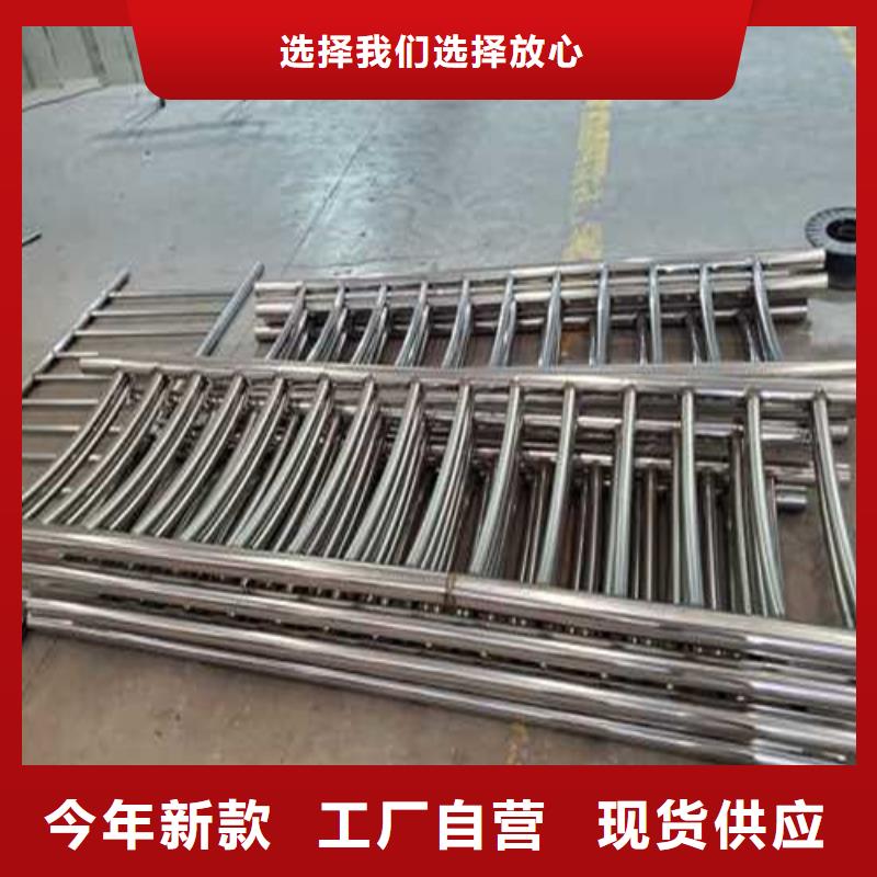 护栏,【道路护栏厂家】现货交易