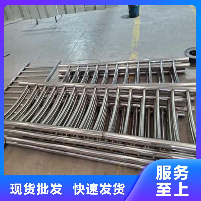 护栏河道护栏厂家大品牌值得信赖