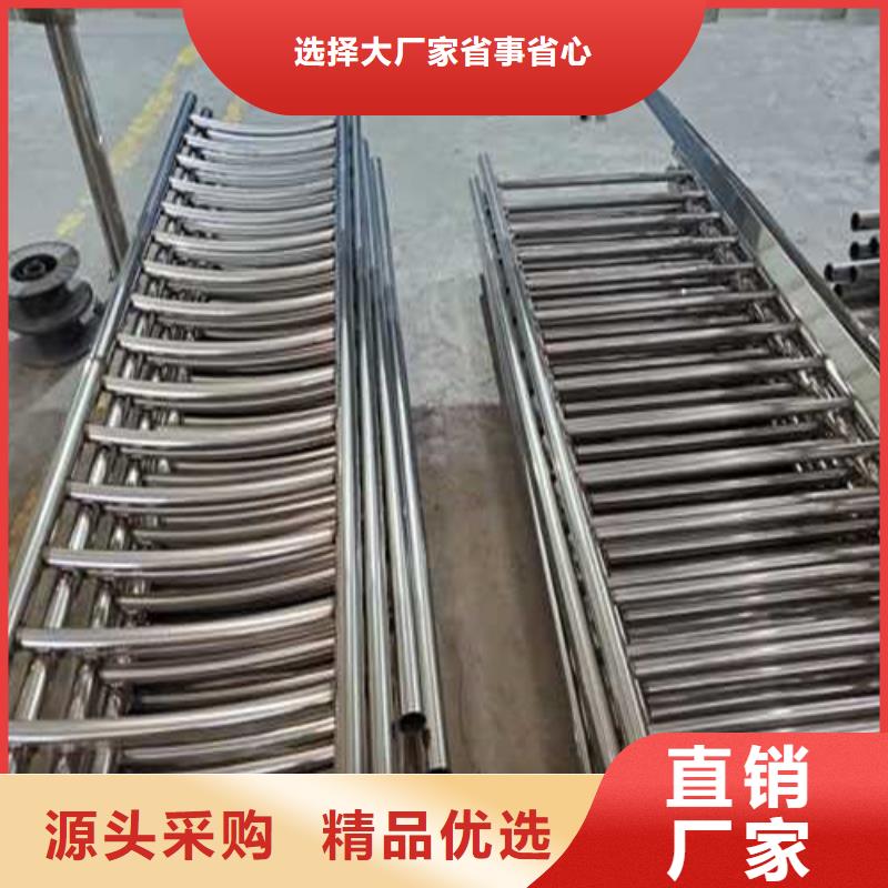 护栏河道护栏厂家大品牌值得信赖