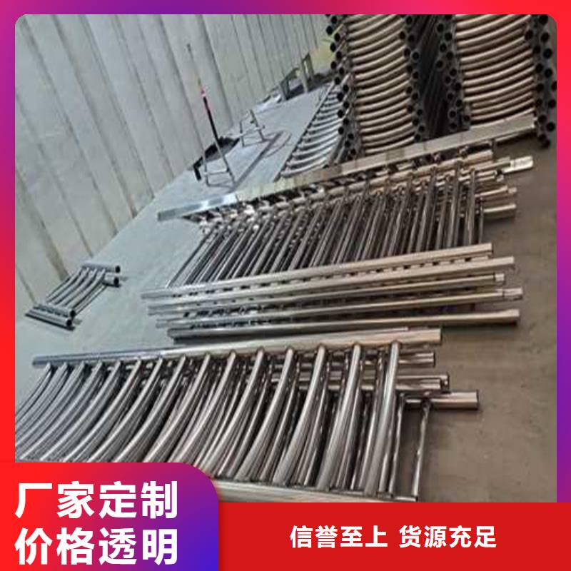【护栏】铝合金护栏一站式采购商家
