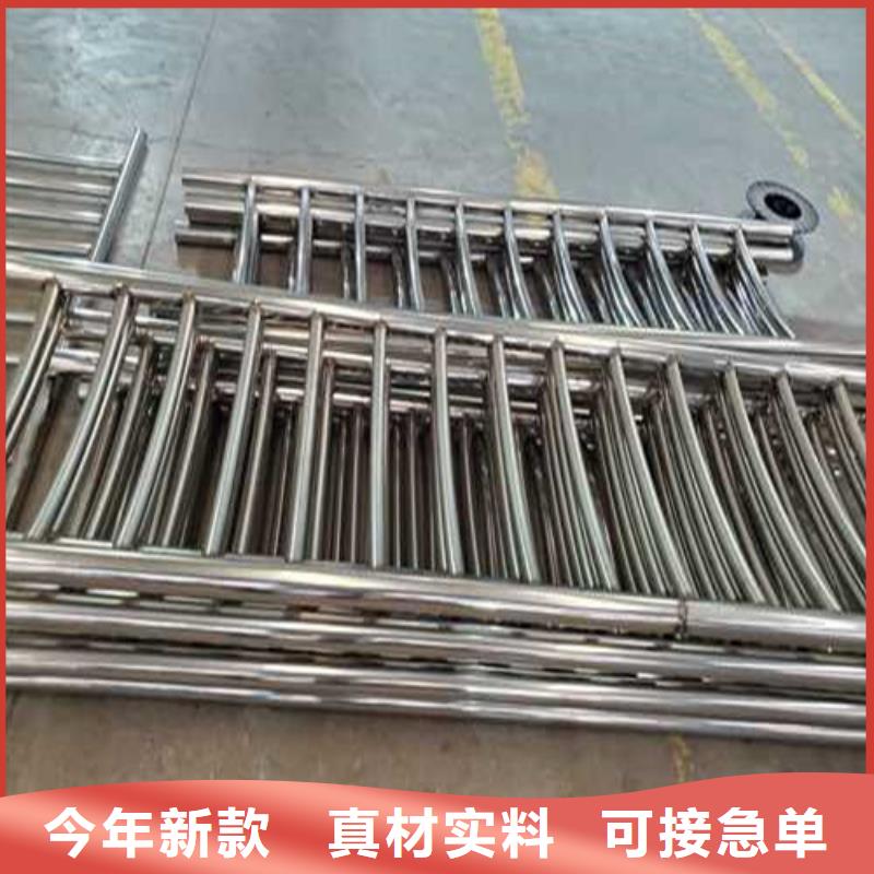护栏河道护栏厂家大品牌值得信赖