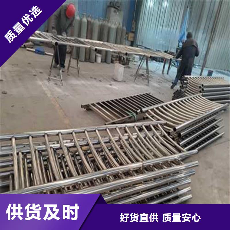 护栏铝合金护栏每一处都是匠心制作