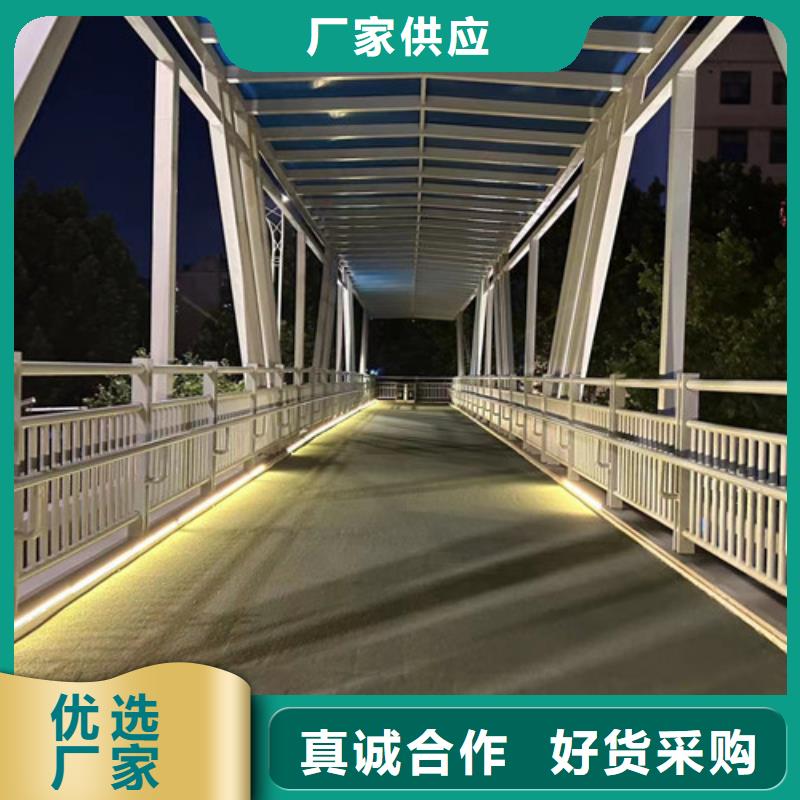 桥梁防撞护栏厂家