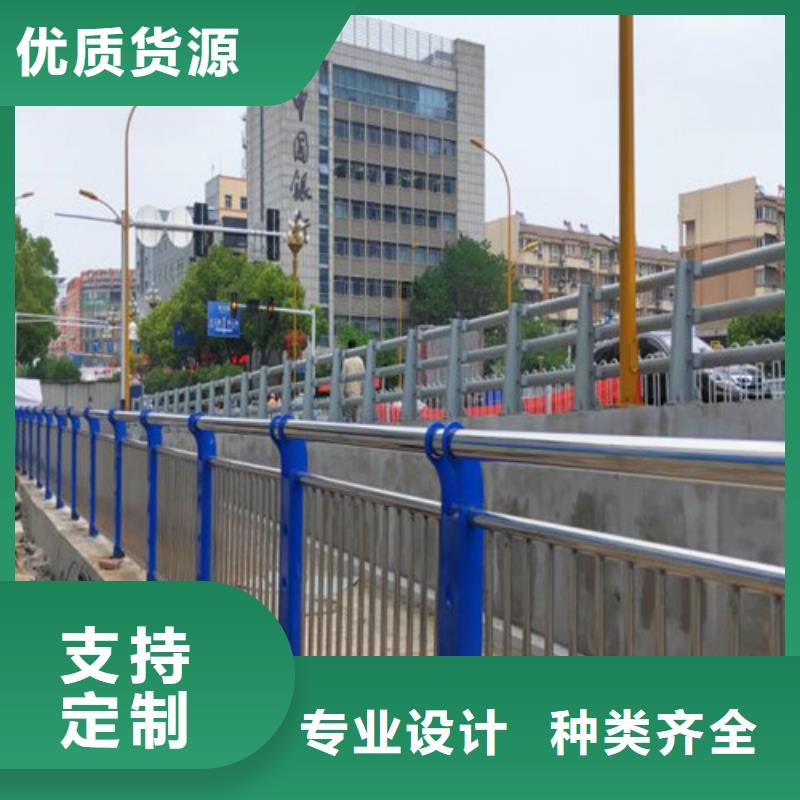 道路栏杆-道路栏杆现货供应
