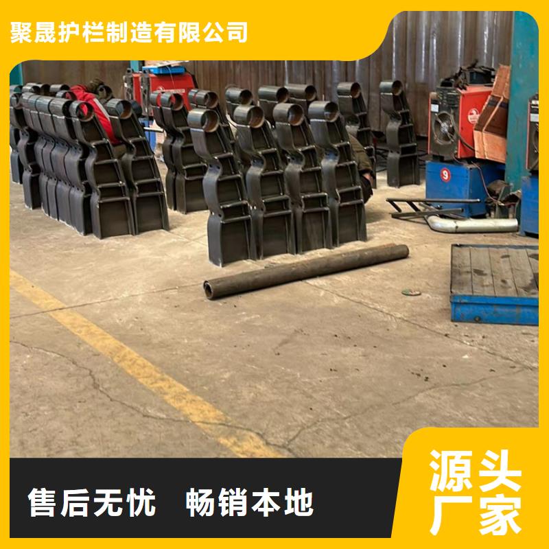 爱民不锈钢复合管道路护栏源头好货