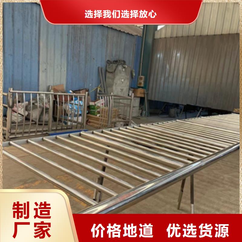 灯光护栏不锈钢护栏厂家专业供货品质管控