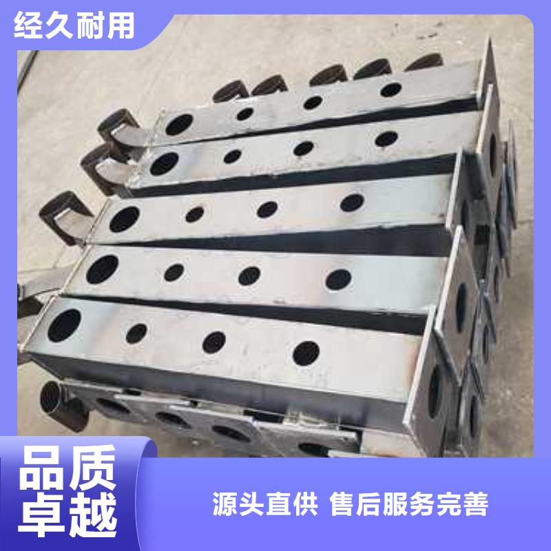 灯光护栏市政道路防护栏厂家